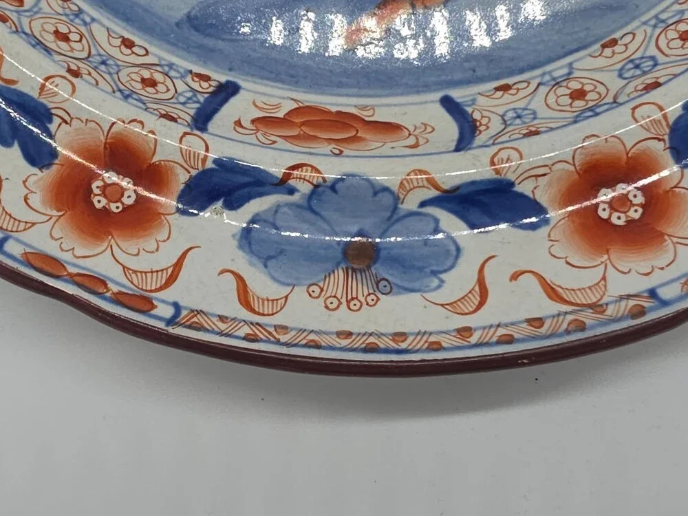 Chinese Export Imari Porcelain Plates 8